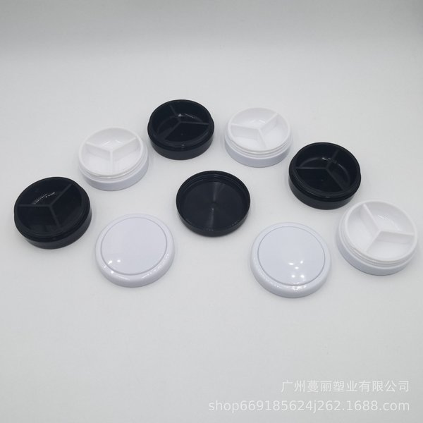 眼影膏