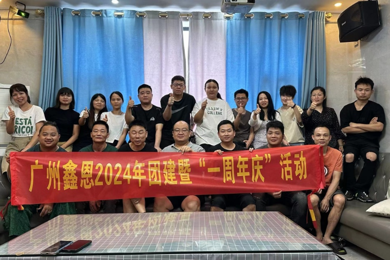 Uniting Team Strength, Co-Creating the Future