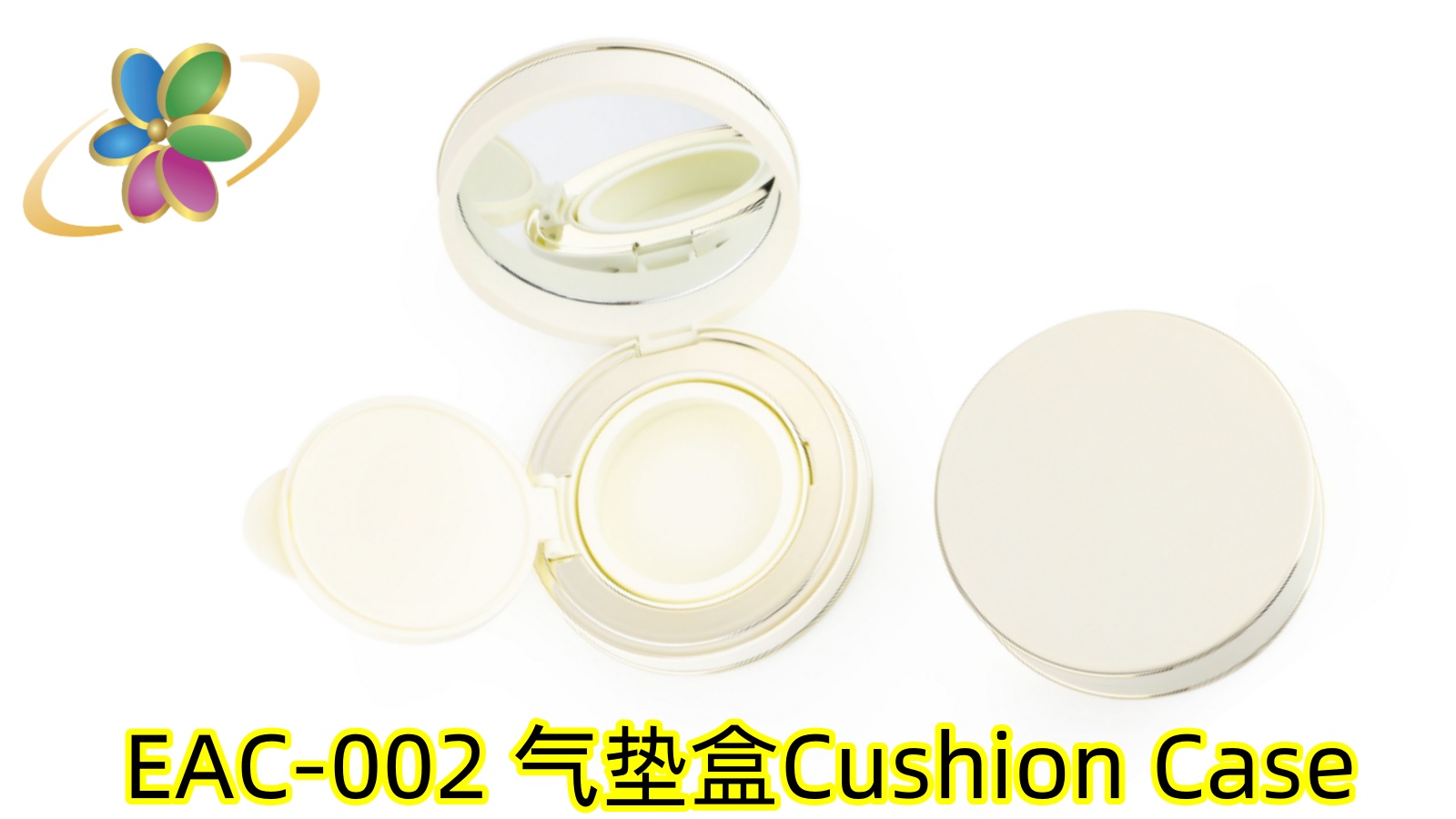 EAC-002 垫盒
