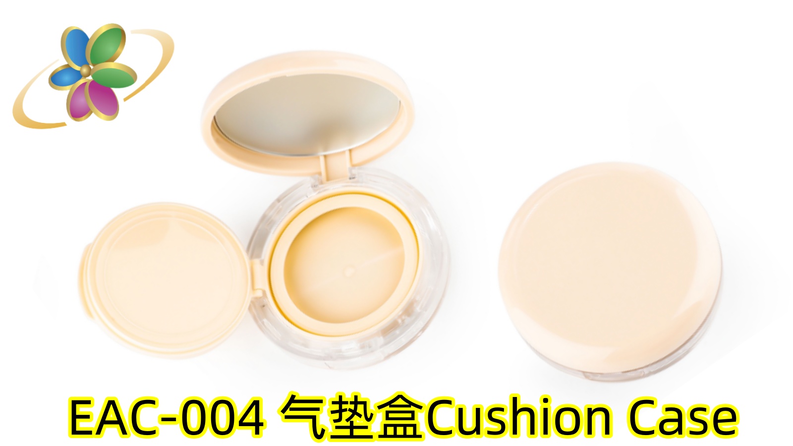 EAC-004 气垫盒