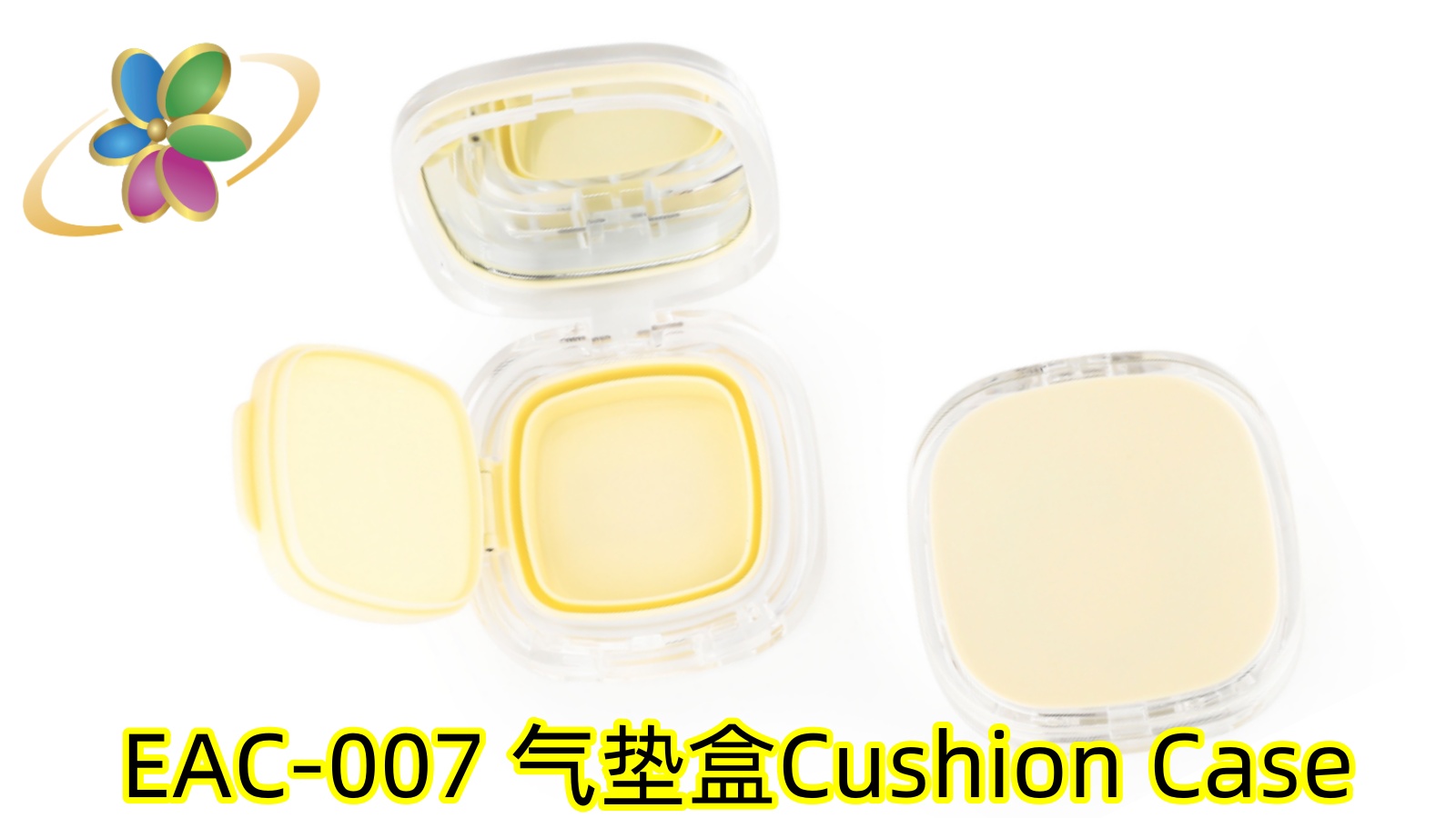 EAC-007 气垫盒